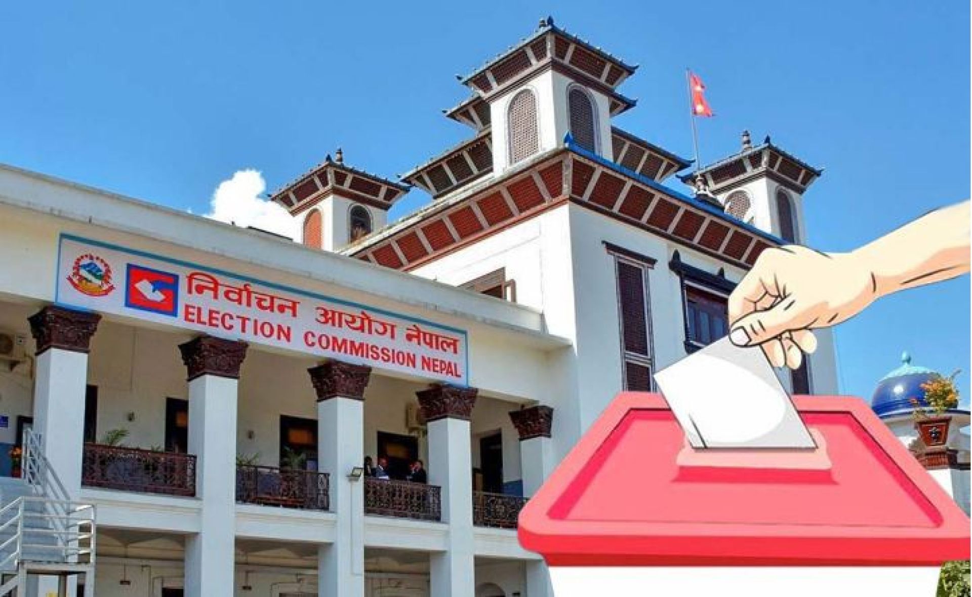 समानुपातिक बन्दसूचीका ७६ जना उम्मेदवार अयोग्य ठहर